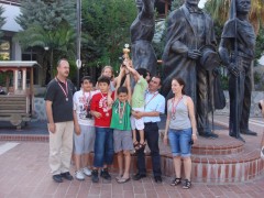 Bodrum İhtisas Spor Kulübü Bodrum İhtisas Spor Kulübü